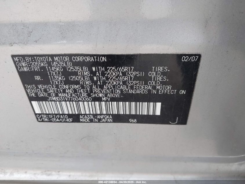 2007 Toyota Rav4 Limited VIN: JTMBD31V776040060 Lot: 42138054