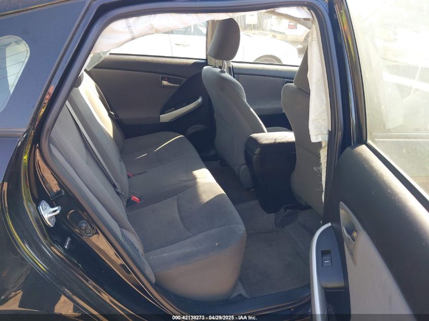 2012 Toyota Prius Two VIN: JTDKN3DU3C5531936 Lot: 42138273