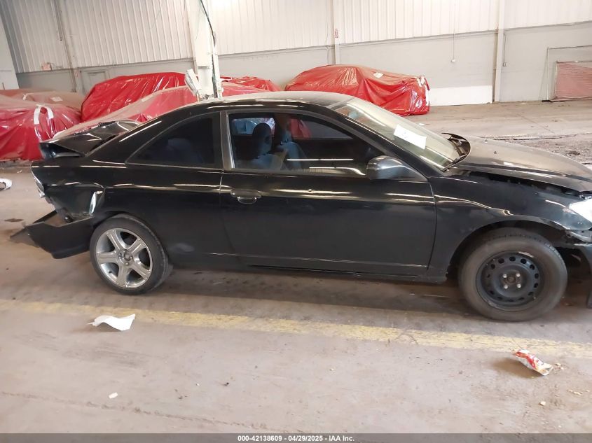 2005 Honda Civic Vp VIN: 01HGEM22175L07990 Lot: 42138609