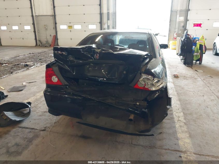 2005 Honda Civic Vp VIN: 01HGEM22175L07990 Lot: 42138609