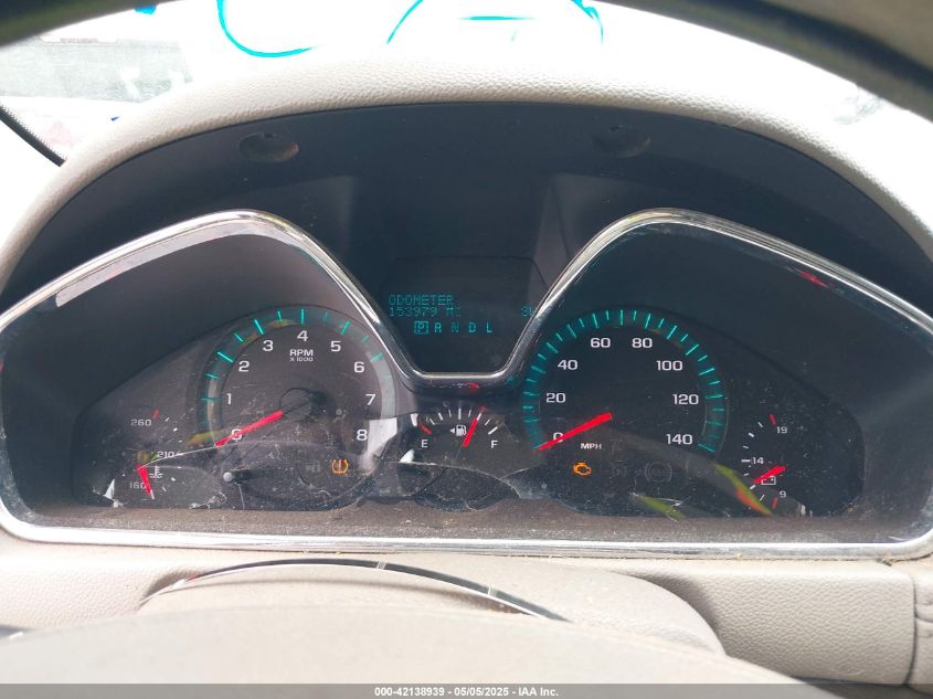 2016 Chevrolet Traverse Ls VIN: 1GNKRFKD6GJ266491 Lot: 42138939