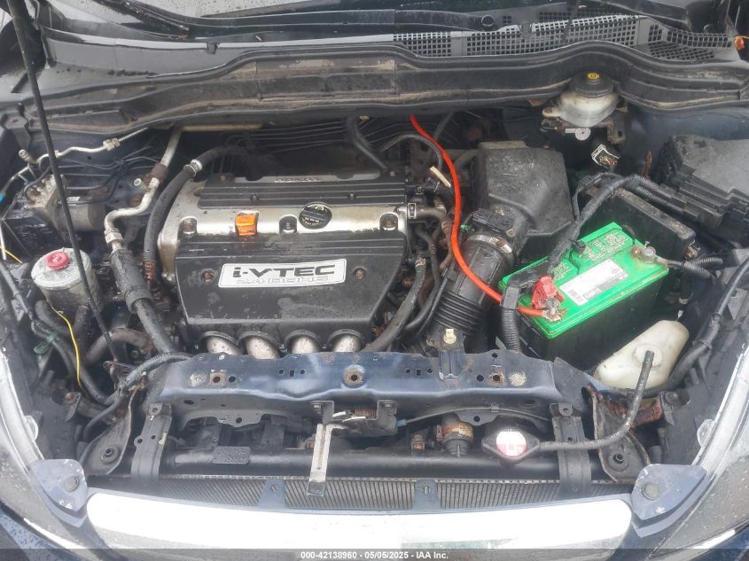 2007 Honda Cr-V Ex VIN: JHLRE48587C000811 Lot: 42138960