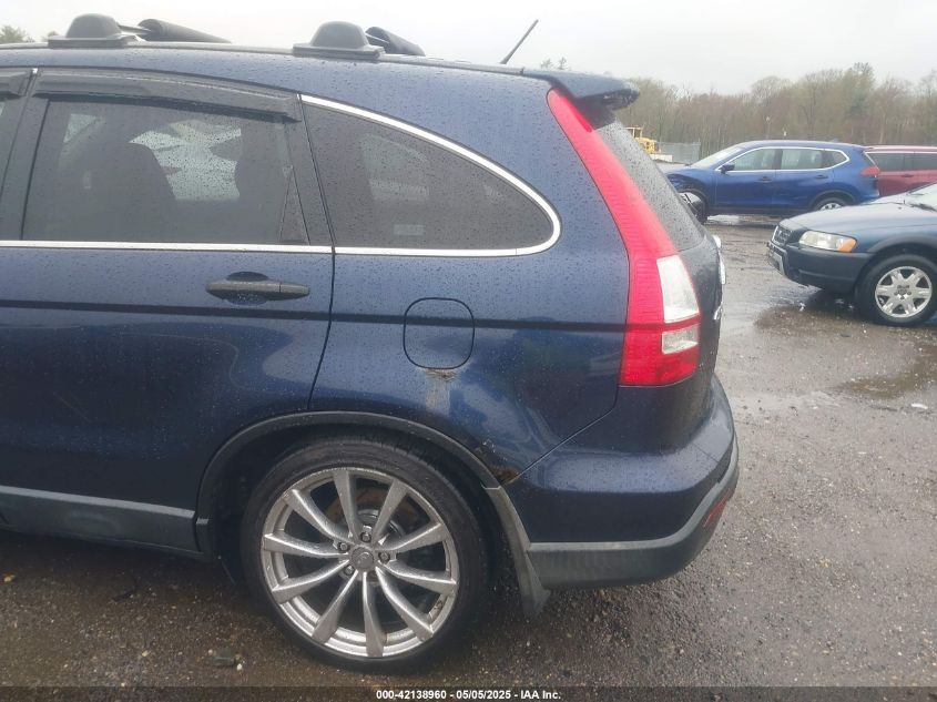 2007 Honda Cr-V Ex VIN: JHLRE48587C000811 Lot: 42138960