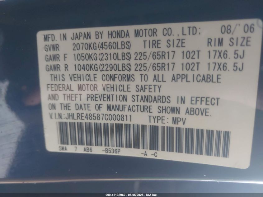 2007 Honda Cr-V Ex VIN: JHLRE48587C000811 Lot: 42138960