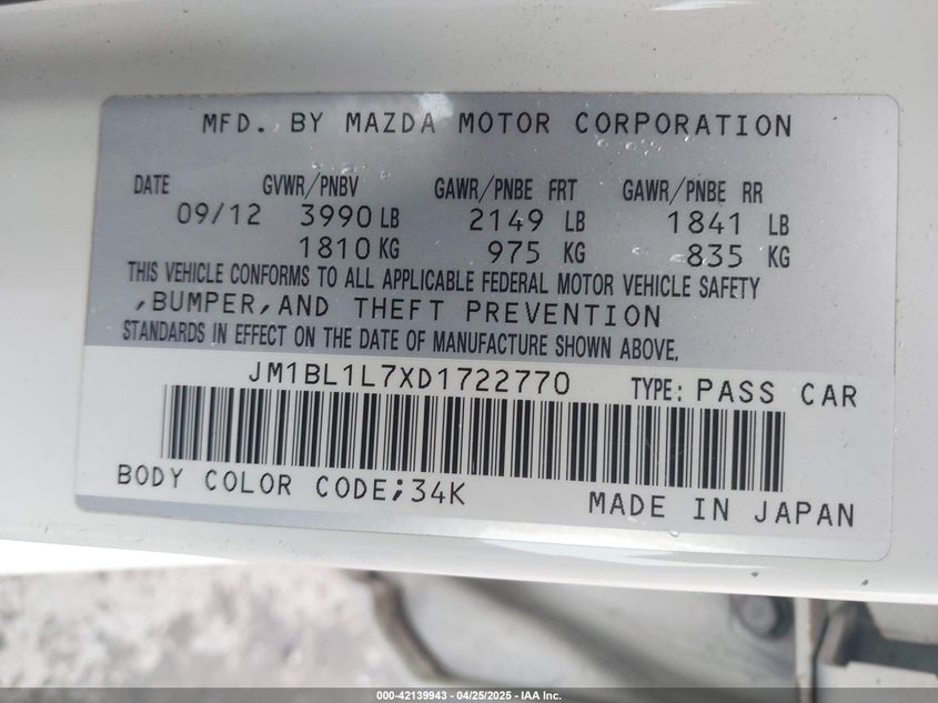 2013 MAZDA MAZDA3 VIN: JM1BL1L7XD1722770