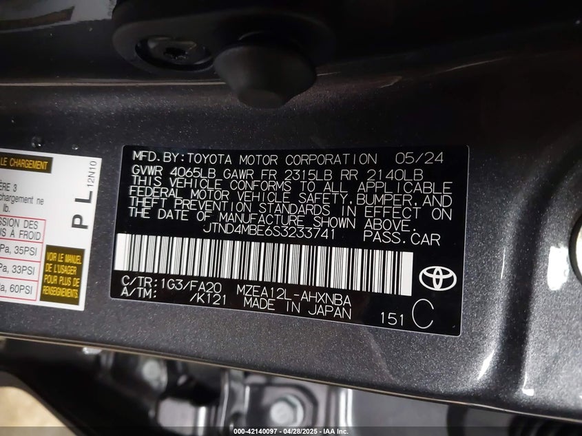 2025 TOYOTA COROLLA VIN: JTND4MBE6S3233741