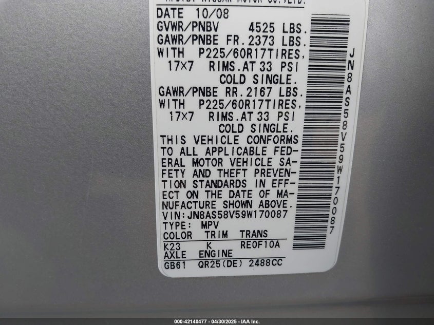 2009 NISSAN ROGUE VIN: JN8AS58V59W170087