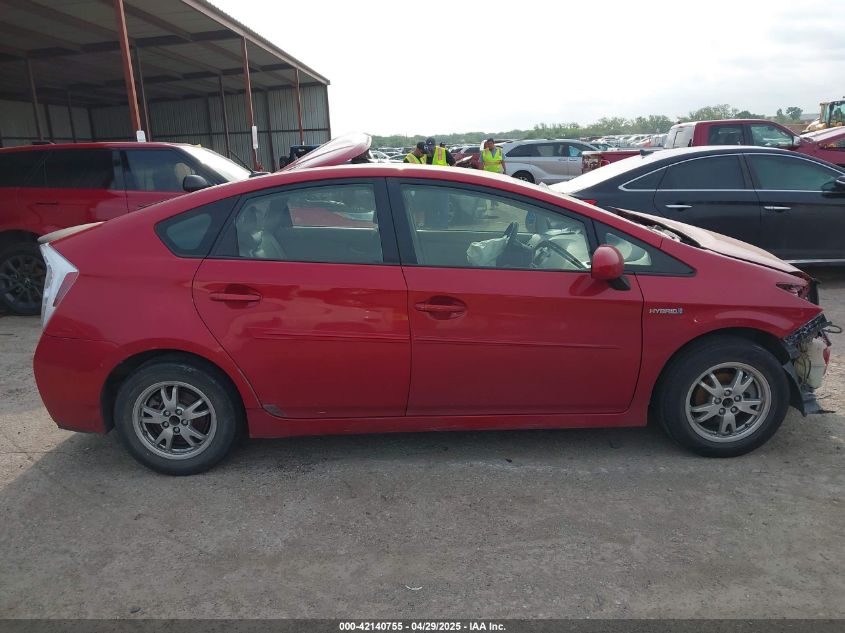 2010 Toyota Prius Iii VIN: JTDKN3DU1A1309478 Lot: 42140755