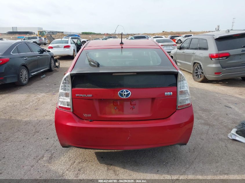2010 Toyota Prius Iii VIN: JTDKN3DU1A1309478 Lot: 42140755