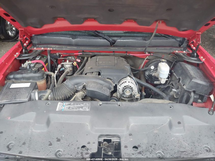 2008 Chevrolet Silverado 1500 VIN: 2GCEK19J481238418 Lot: 43180529