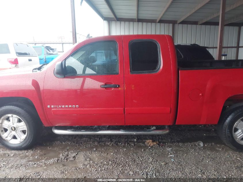 2008 Chevrolet Silverado 1500 VIN: 2GCEK19J481238418 Lot: 43180529