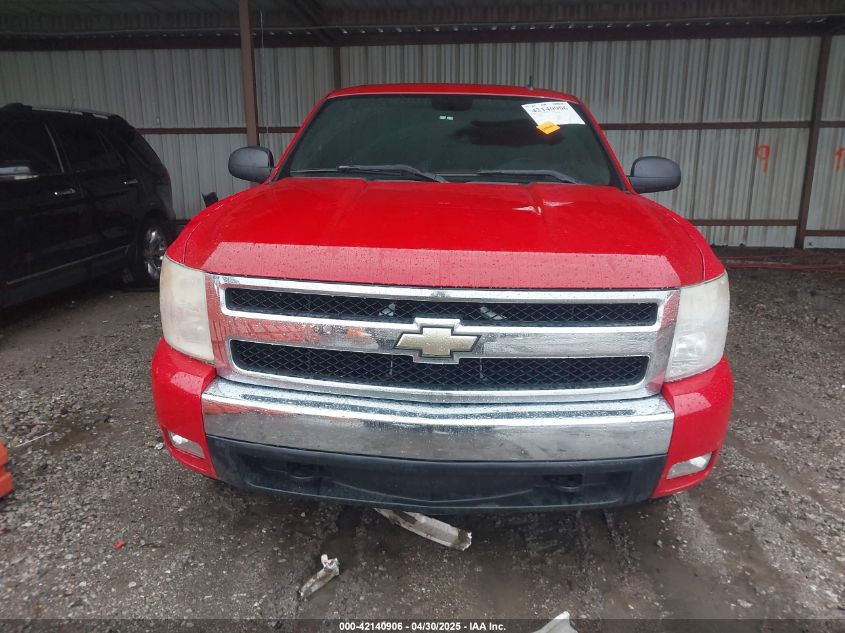2008 Chevrolet Silverado 1500 VIN: 2GCEK19J481238418 Lot: 43180529