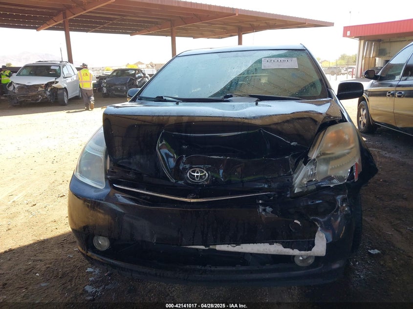 2009 TOYOTA PRIUS VIN: JTDKB20U997840865