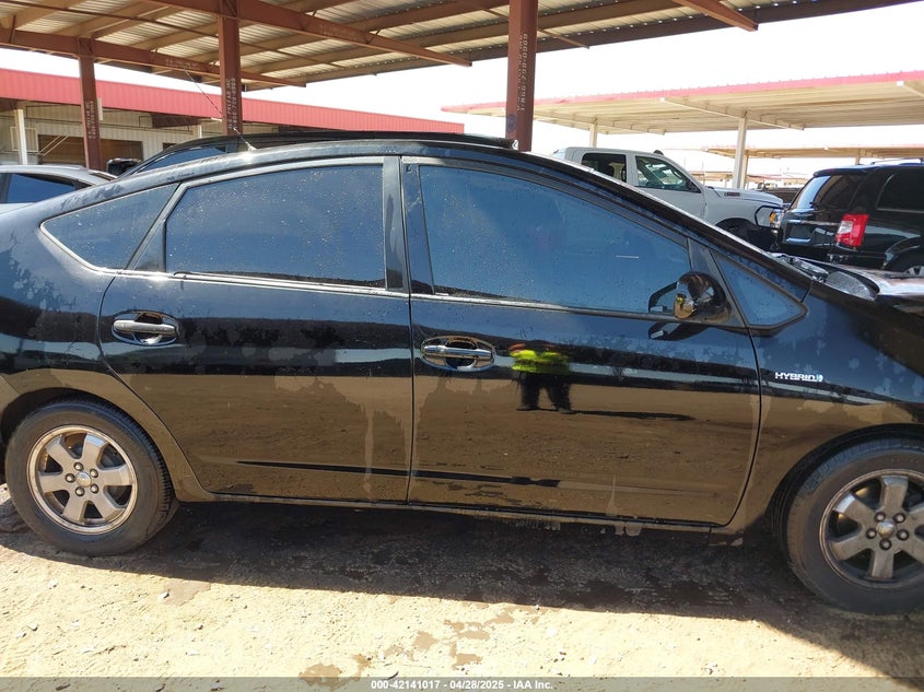 2009 TOYOTA PRIUS VIN: JTDKB20U997840865
