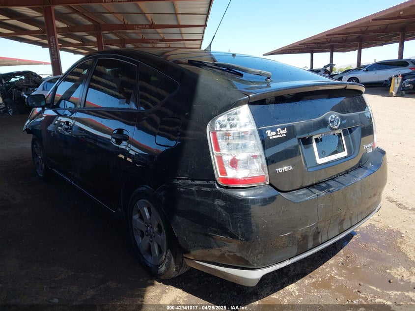 2009 TOYOTA PRIUS VIN: JTDKB20U997840865