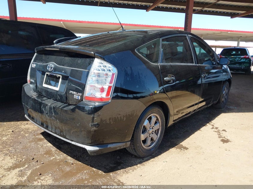 2009 TOYOTA PRIUS VIN: JTDKB20U997840865