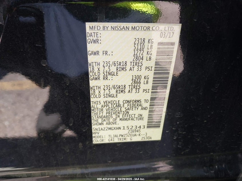 2017 NISSAN MURANO S - 5N1AZ2MGXHN152343