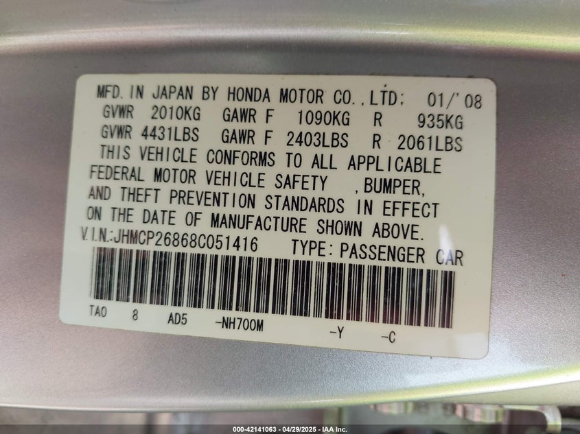 2008 HONDA ACCORD VIN: JHMCP26868C051416