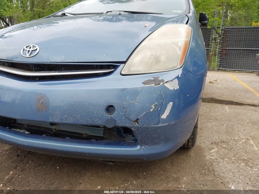 2009 TOYOTA PRIUS VIN: JTDKB20U397854647