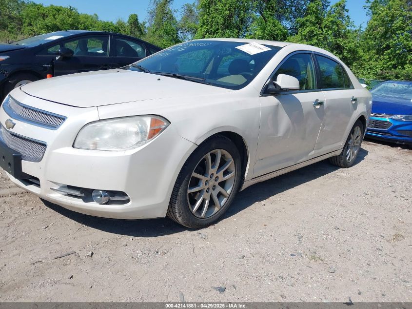 2012 Chevrolet Malibu 2Lz VIN: 1G1ZG5E75CF278795 Lot: 42141881