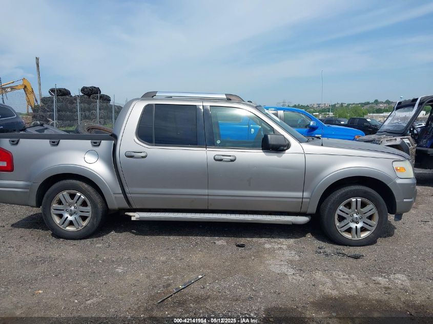 2008 Ford Explorer Sport Trac Limited VIN: 1FMEU53E98UA30872 Lot: 42141954