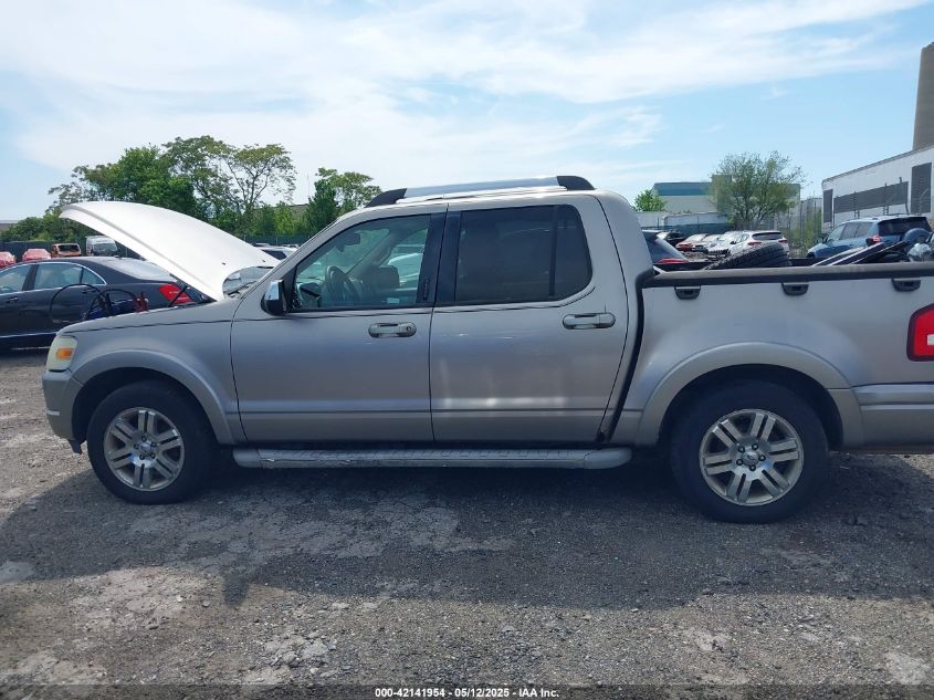 2008 Ford Explorer Sport Trac Limited VIN: 1FMEU53E98UA30872 Lot: 42141954