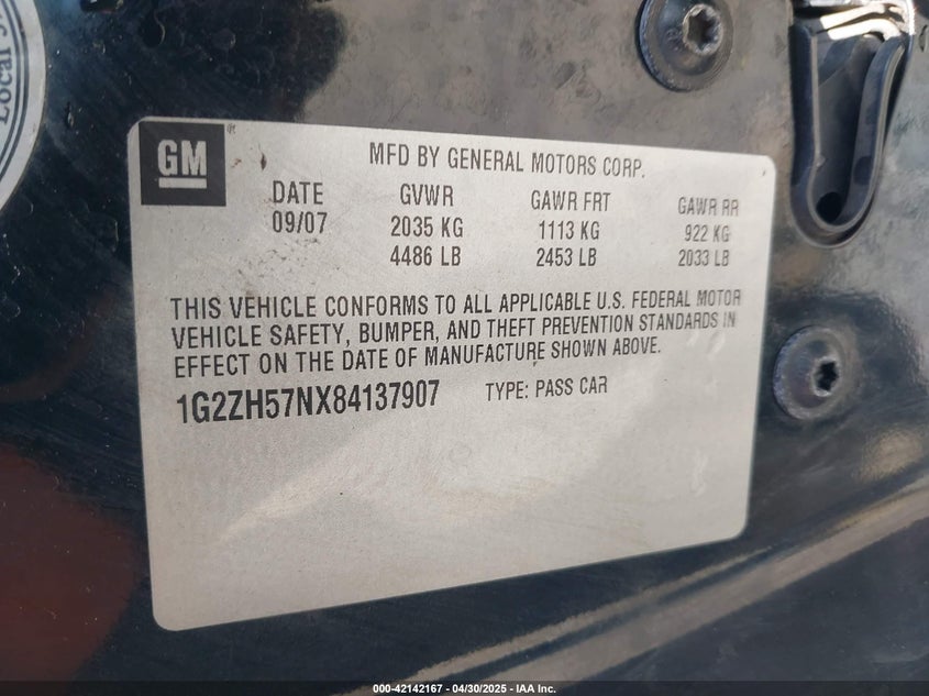 2008 PONTIAC G6 VIN: 1G2ZH57NX84137907