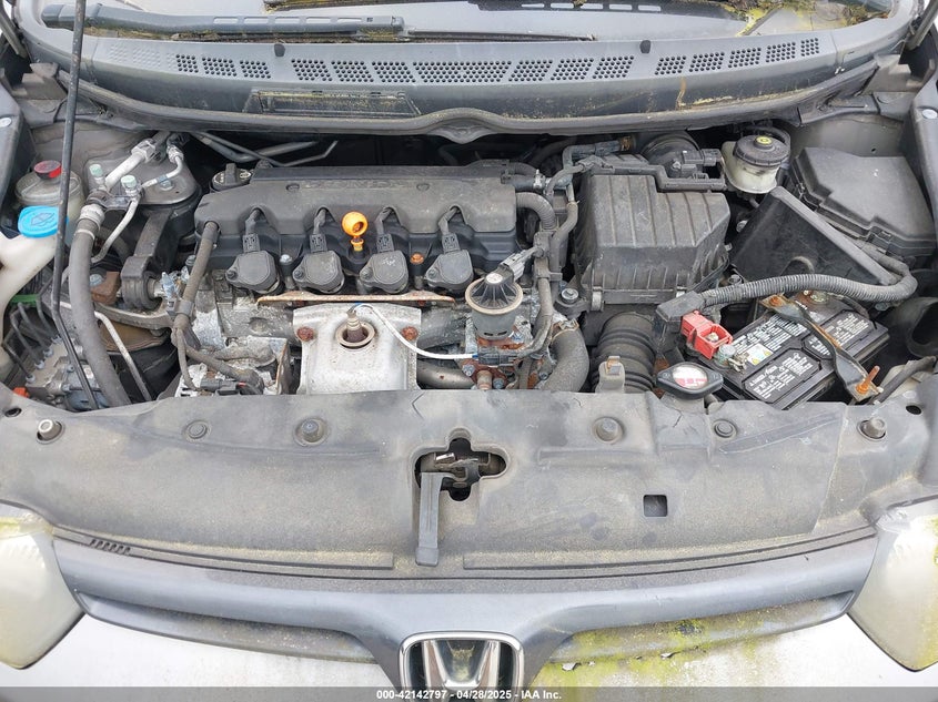 2007 HONDA CIVIC VIN: 2HGFG12817H516082