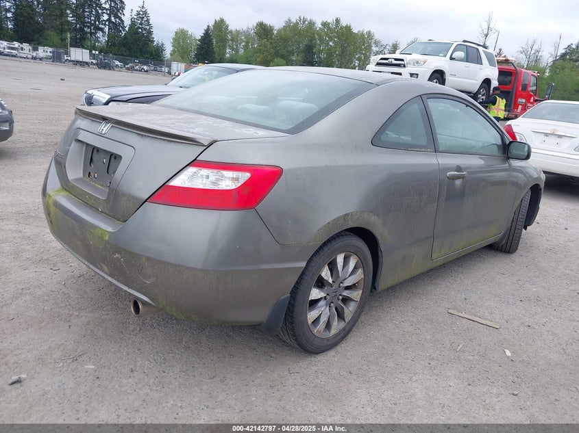 2007 HONDA CIVIC VIN: 2HGFG12817H516082