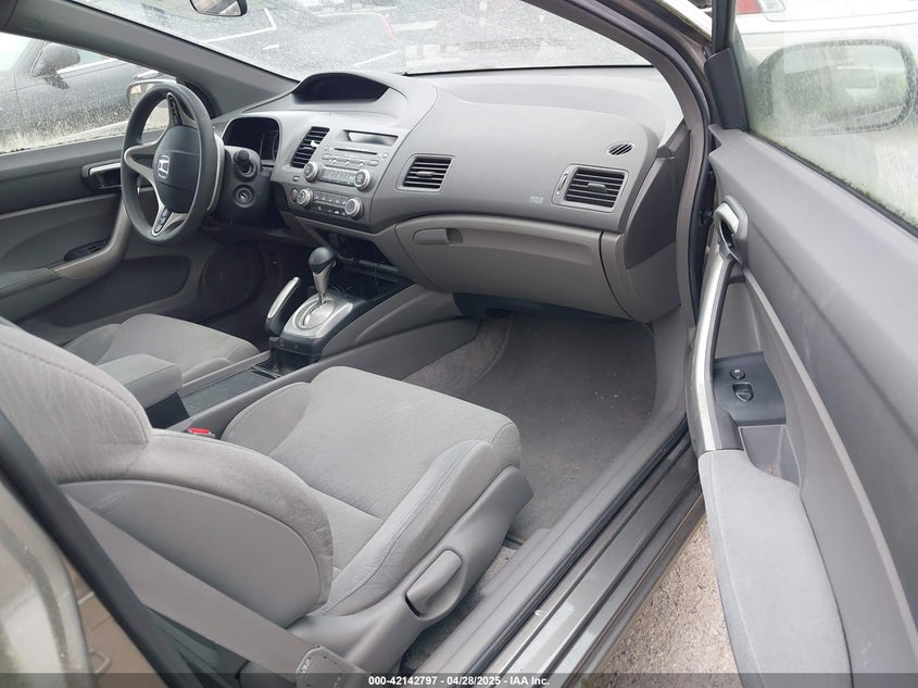 2007 HONDA CIVIC VIN: 2HGFG12817H516082