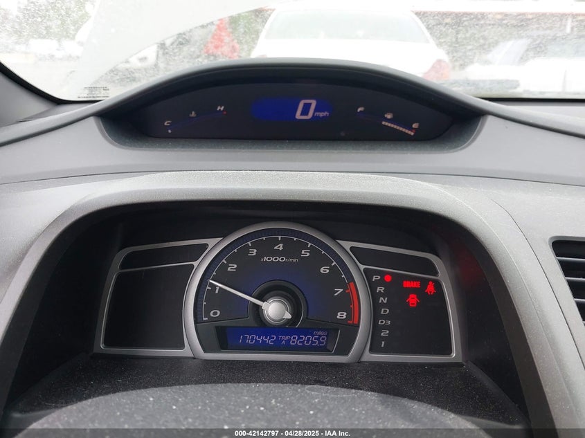 2007 HONDA CIVIC VIN: 2HGFG12817H516082