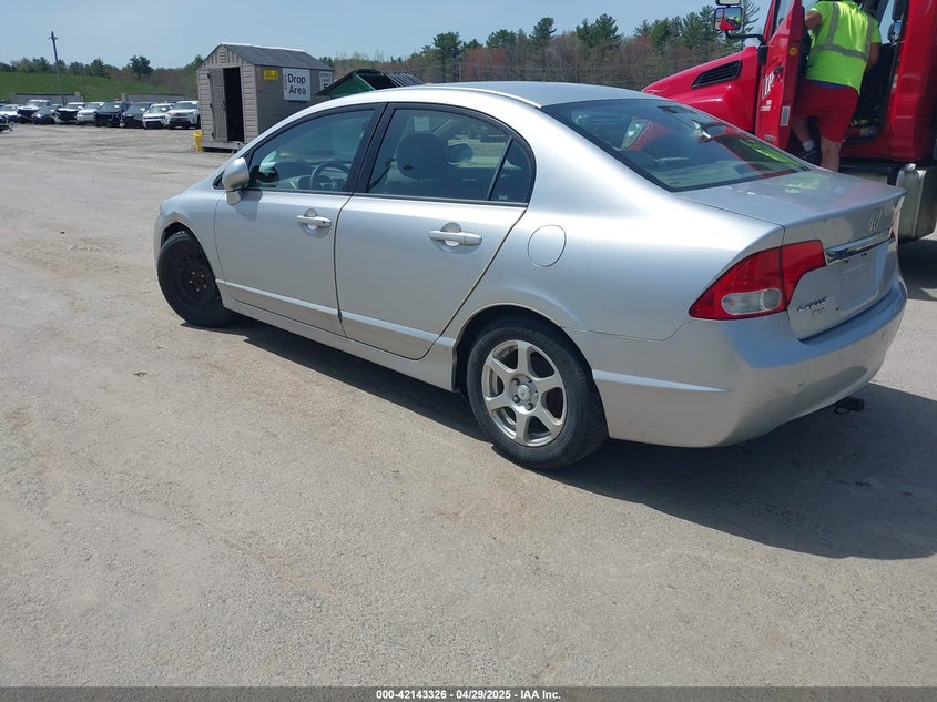 2011 HONDA CIVIC VIN: 2HGFA1F50BH523325