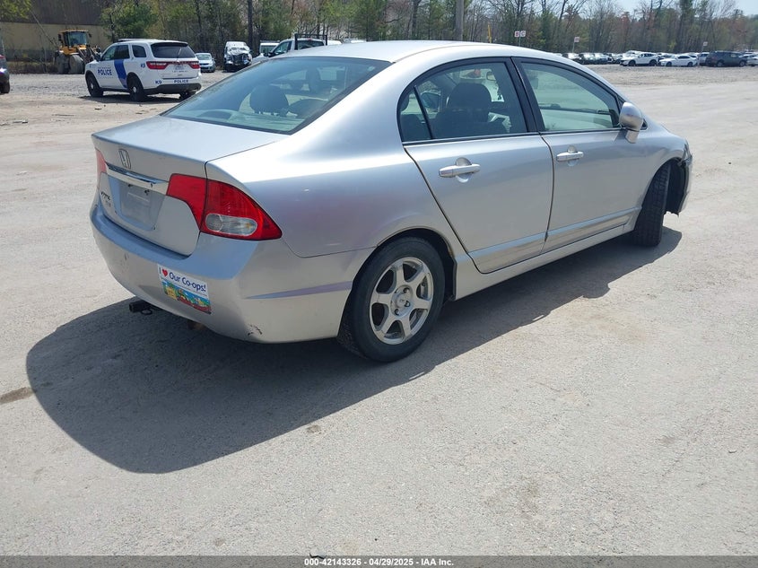 2011 HONDA CIVIC VIN: 2HGFA1F50BH523325
