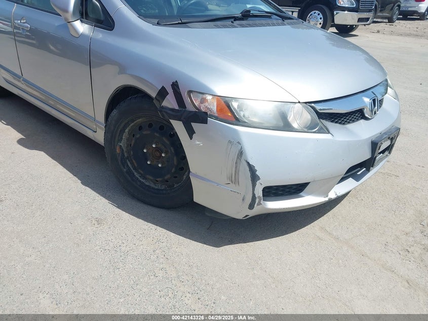 2011 HONDA CIVIC VIN: 2HGFA1F50BH523325