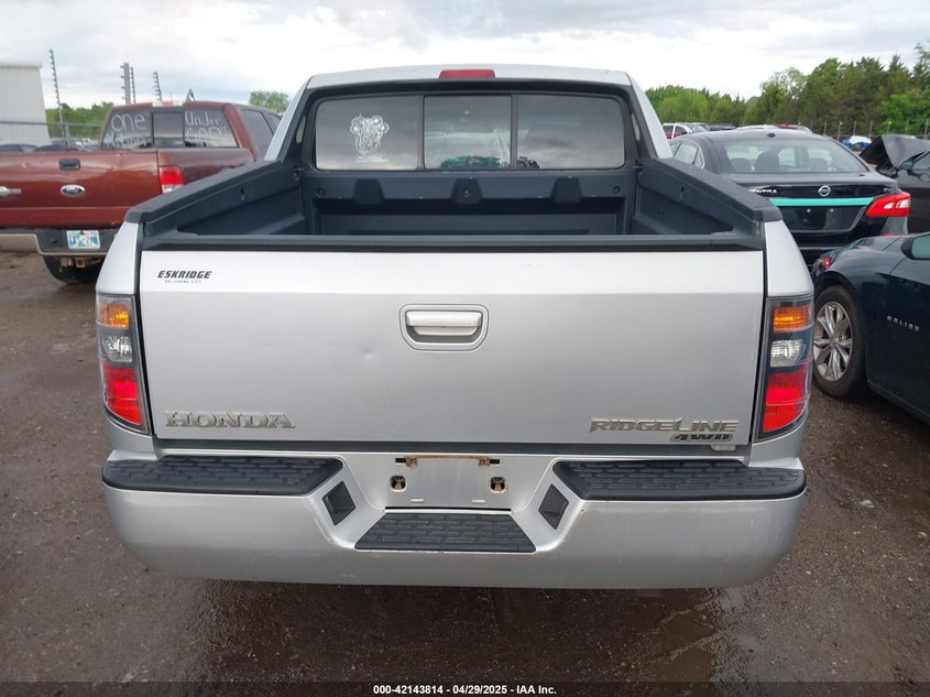 2008 HONDA RIDGELINE VIN: 2HJYK16458H525443