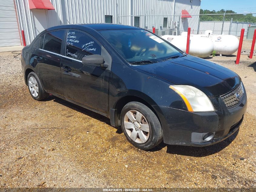 2007 Nissan Sentra