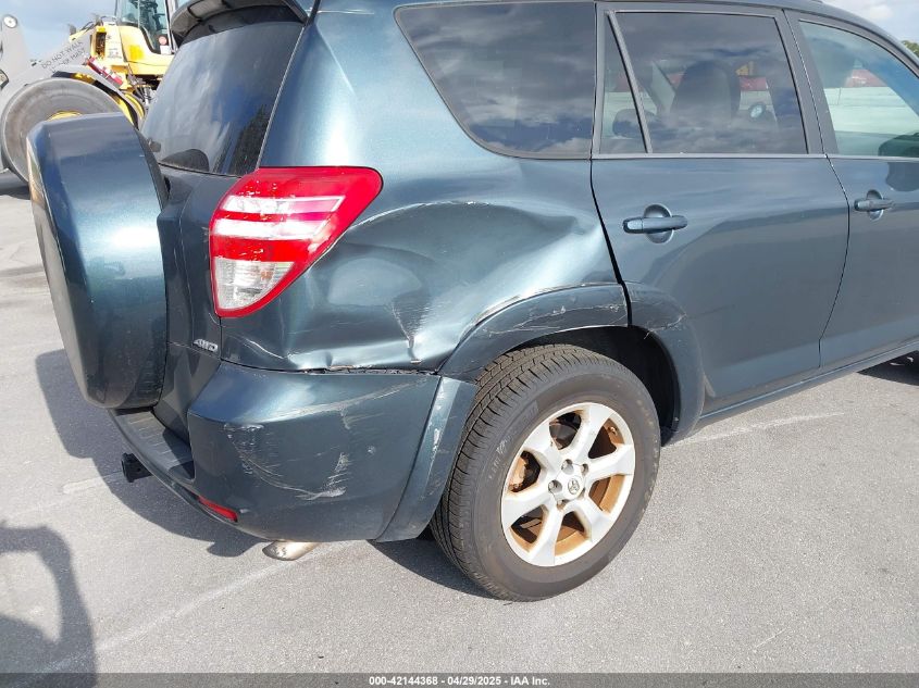 2011 Toyota Rav4 Limited VIN: 2T3DF4DV1BW112219 Lot: 42144368