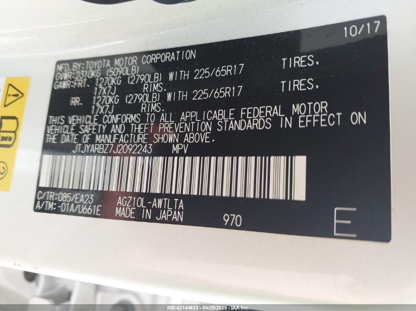 2018 Lexus Nx 300 VIN: JTJYARBZ7J2092243 Lot: 42144623