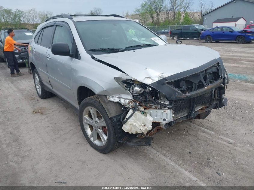 2008 Lexus Rx
