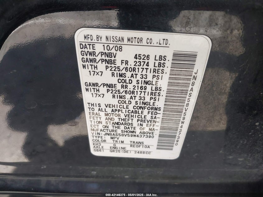 2009 NISSAN ROGUE VIN: JN8AS58V59W437390
