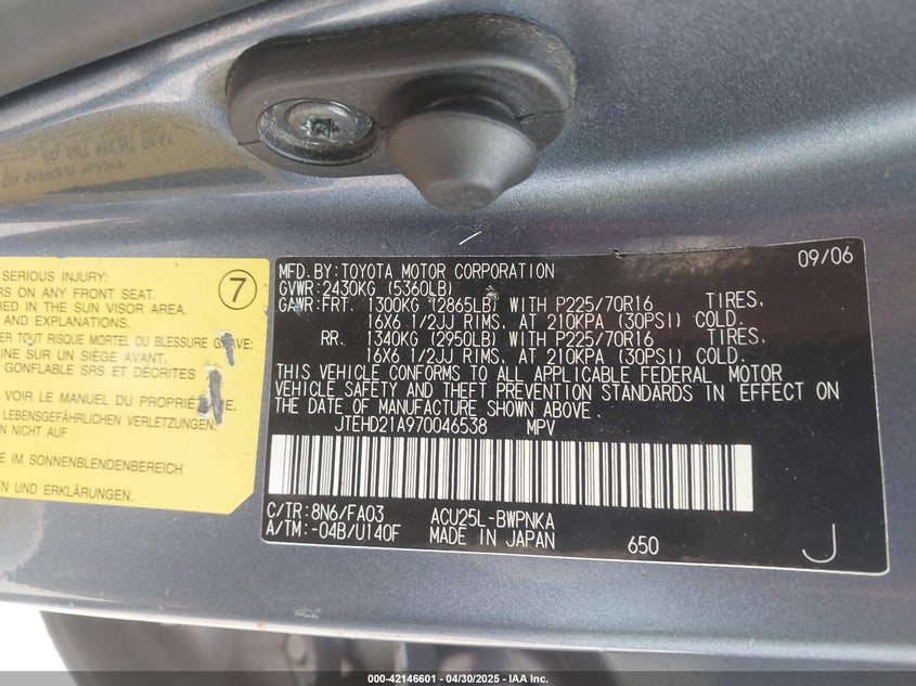 2007 TOYOTA HIGHLANDER VIN: JTEHD21A970046538