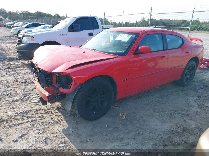 2007 Dodge Charger Rt