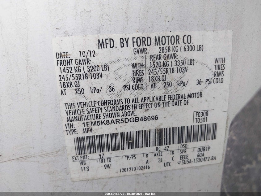 2013 FORD POLICE INTERCEPTOR - 1FM5K8AR5DGB48696