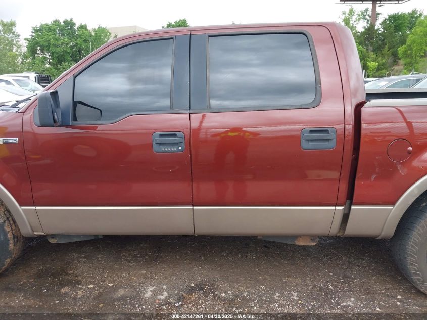 2005 Ford F-150 Lariat/Xlt VIN: 1FTPW12525KD69823 Lot: 42176042