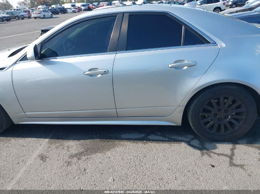 2012 Cadillac Cts Luxury VIN: 1G6DE5E56C0100180 Lot: 42147640