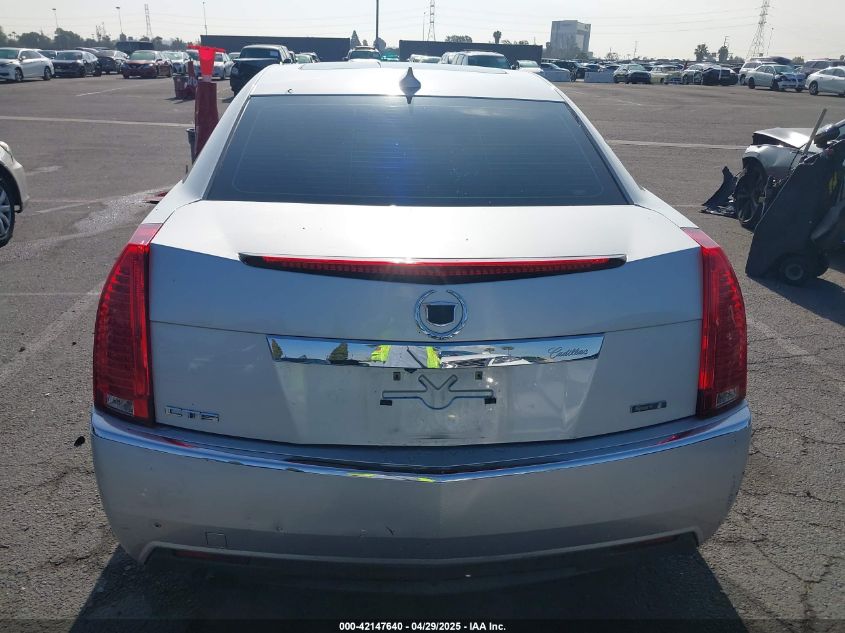 2012 Cadillac Cts Luxury VIN: 1G6DE5E56C0100180 Lot: 42147640