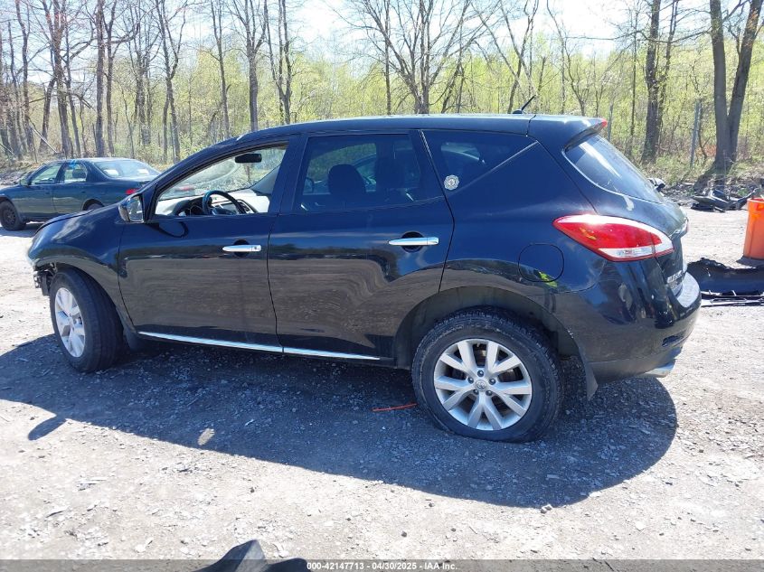 2012 Nissan Murano S VIN: JN8AZ1MW9CW236313 Lot: 42147713