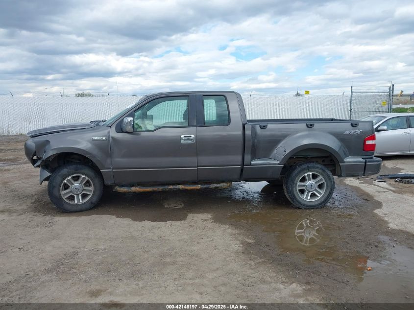 2008 Ford F-150 Stx/Xlt VIN: 1FTRX04W28KE25768 Lot: 42148197