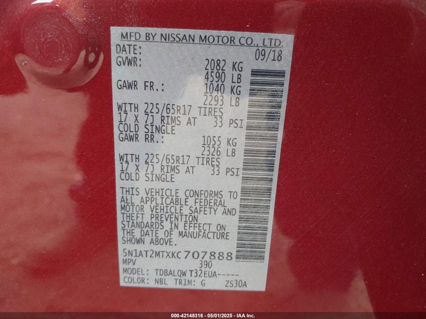 2019 NISSAN ROGUE S/SL/SV - 5N1AT2MTXKC707888