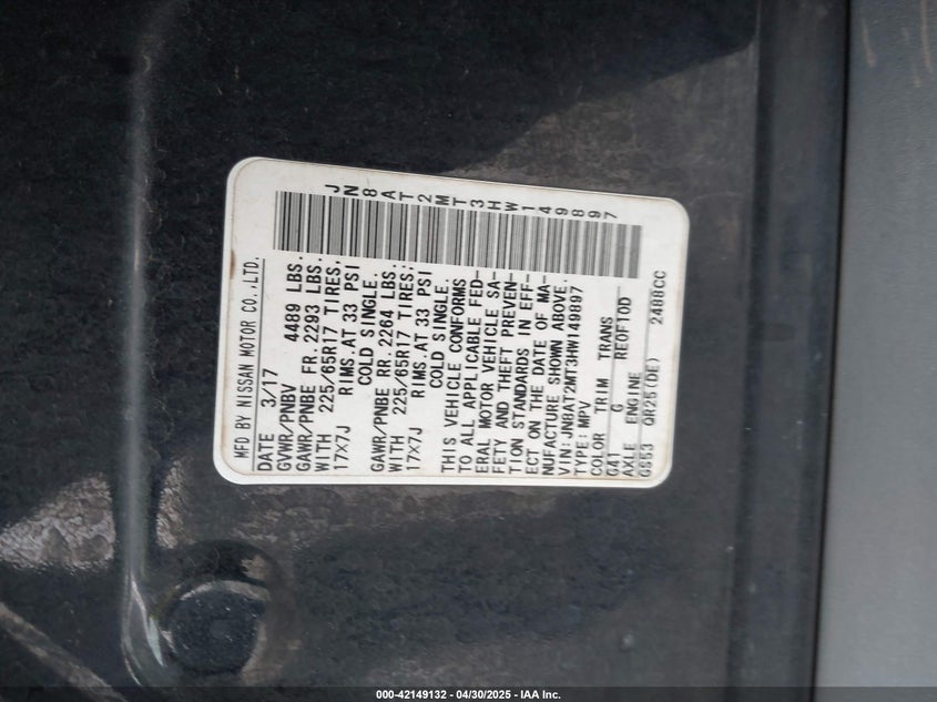 2017 NISSAN ROGUE S - JN8AT2MT3HW149897